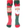 Madmia - Jingle Bells Socks -Roller Skating Equipment Store Madmia Jingle Bells Socks